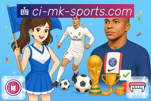 mk体育