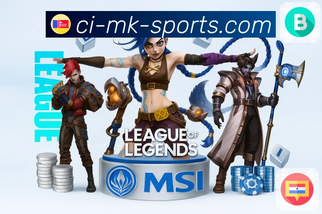 <strong>mk体育</strong>App 首页功能预览